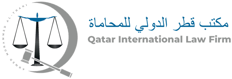 مكتب قطر الدولي للمحاماة